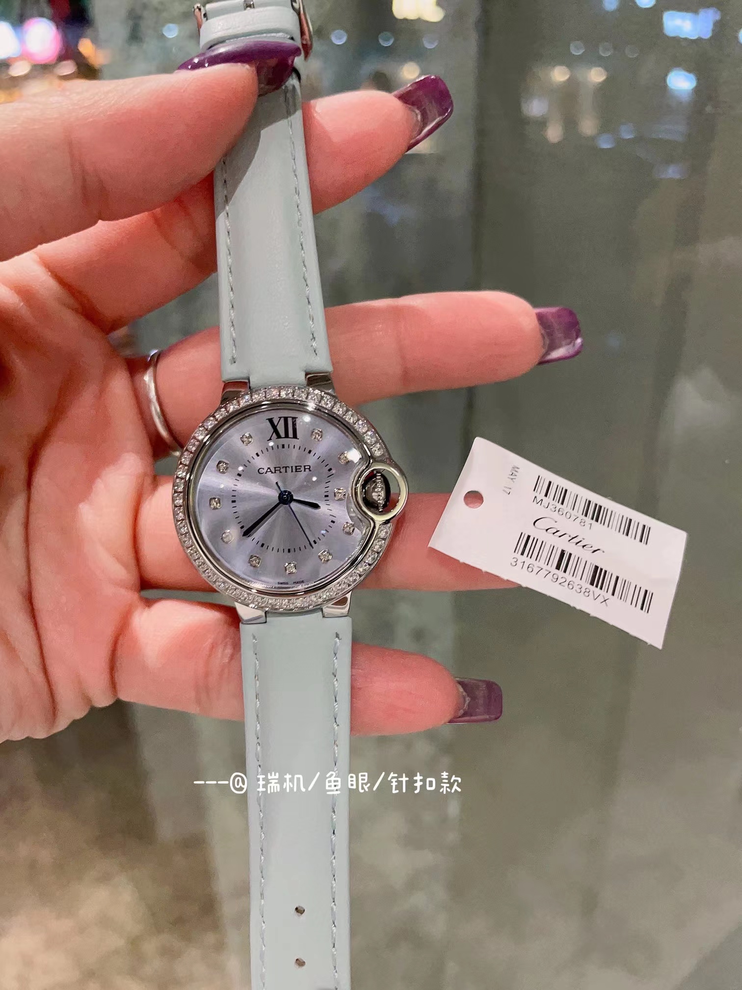emporio-armani-womens-swiss-made-quartz-stainless-steel-dress-watch-colorw-1158-mta2a (1)